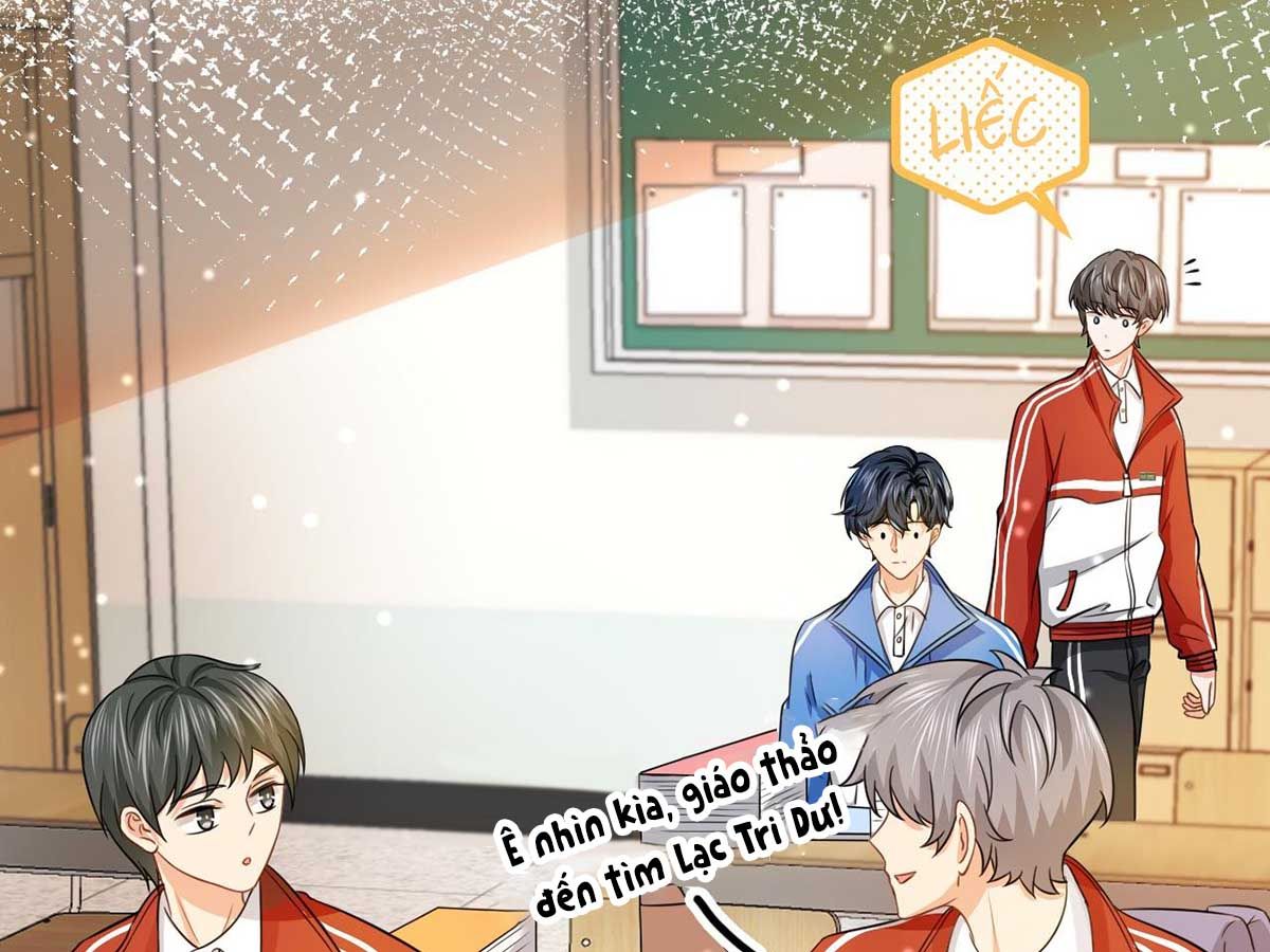 Tin Tức Tố Nói Chúng Ta Không Có Khả Năng Chapter 24 - Trang 2