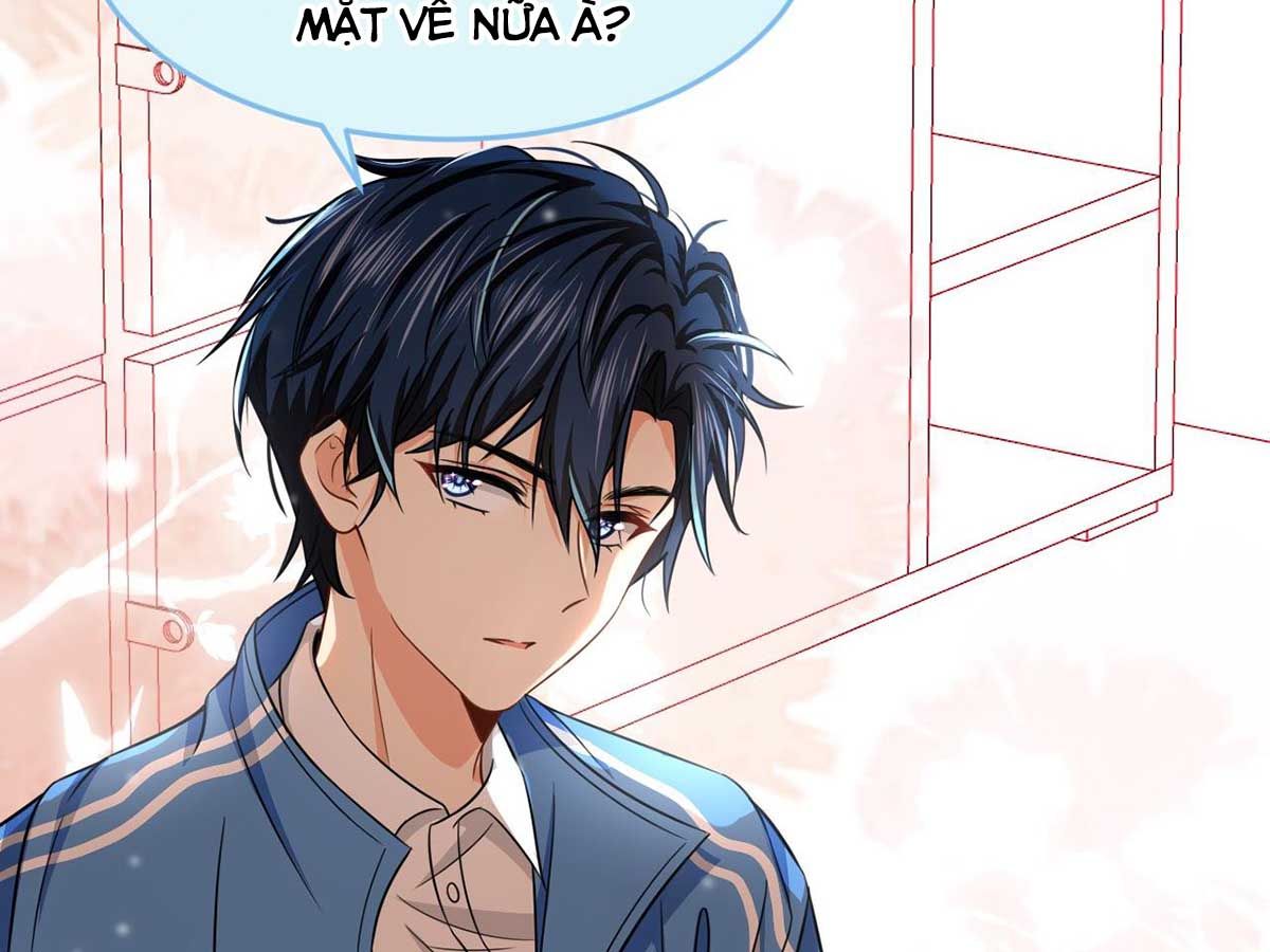 Tin Tức Tố Nói Chúng Ta Không Có Khả Năng Chapter 24 - Trang 2