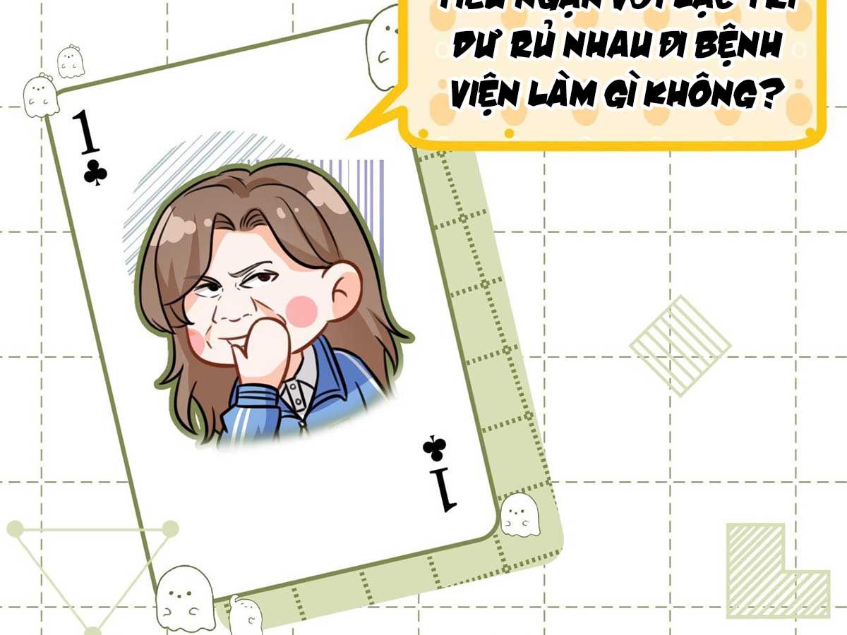 Tin Tức Tố Nói Chúng Ta Không Có Khả Năng Chapter 24 - Trang 2