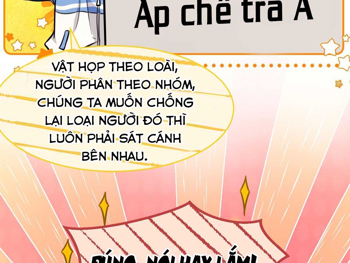 Tin Tức Tố Nói Chúng Ta Không Có Khả Năng Chapter 24 - Trang 2