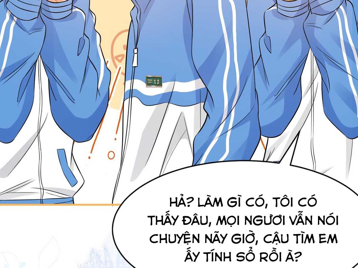 Tin Tức Tố Nói Chúng Ta Không Có Khả Năng Chapter 24 - Trang 2