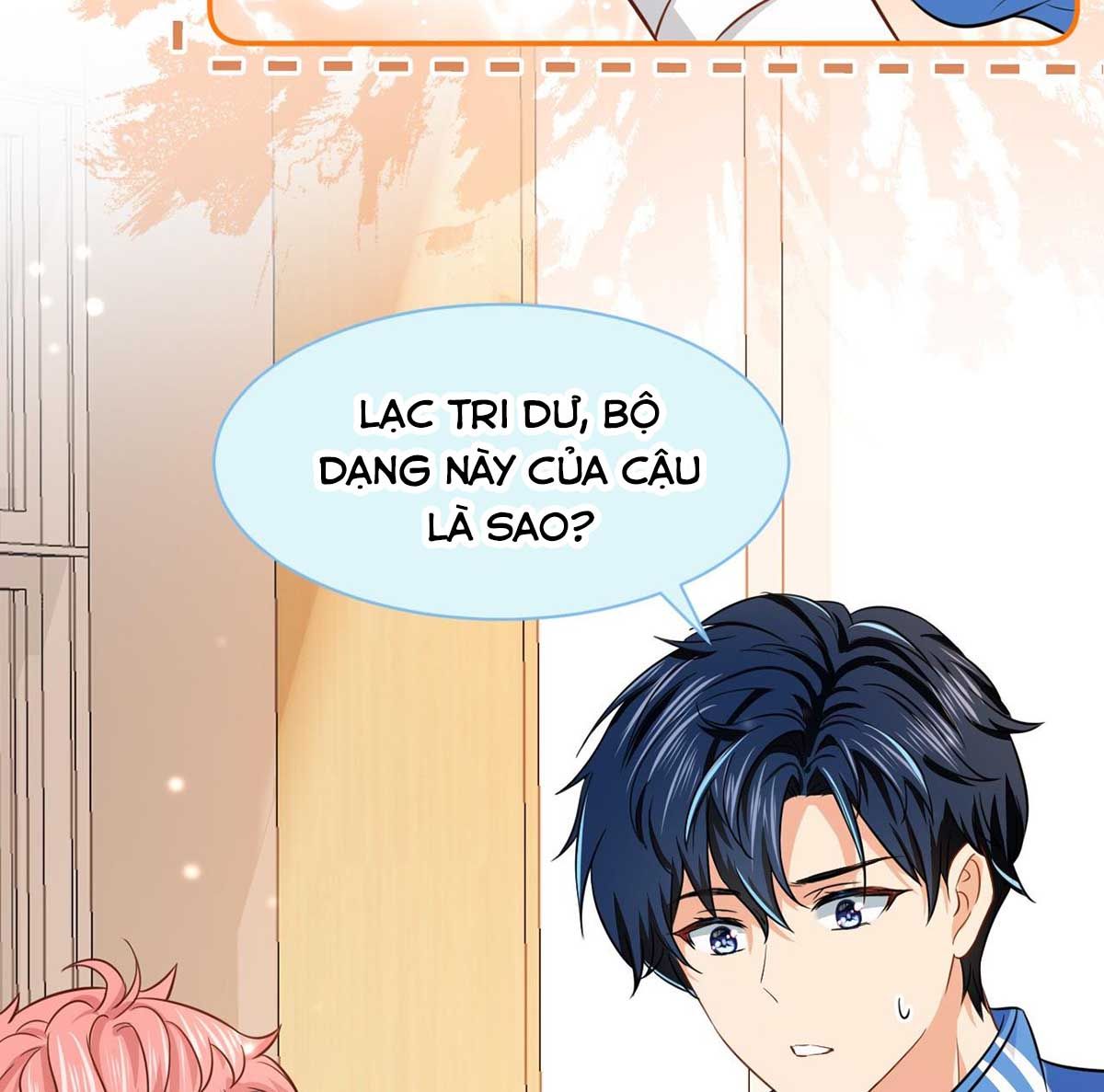 Tin Tức Tố Nói Chúng Ta Không Có Khả Năng Chapter 24 - Trang 2