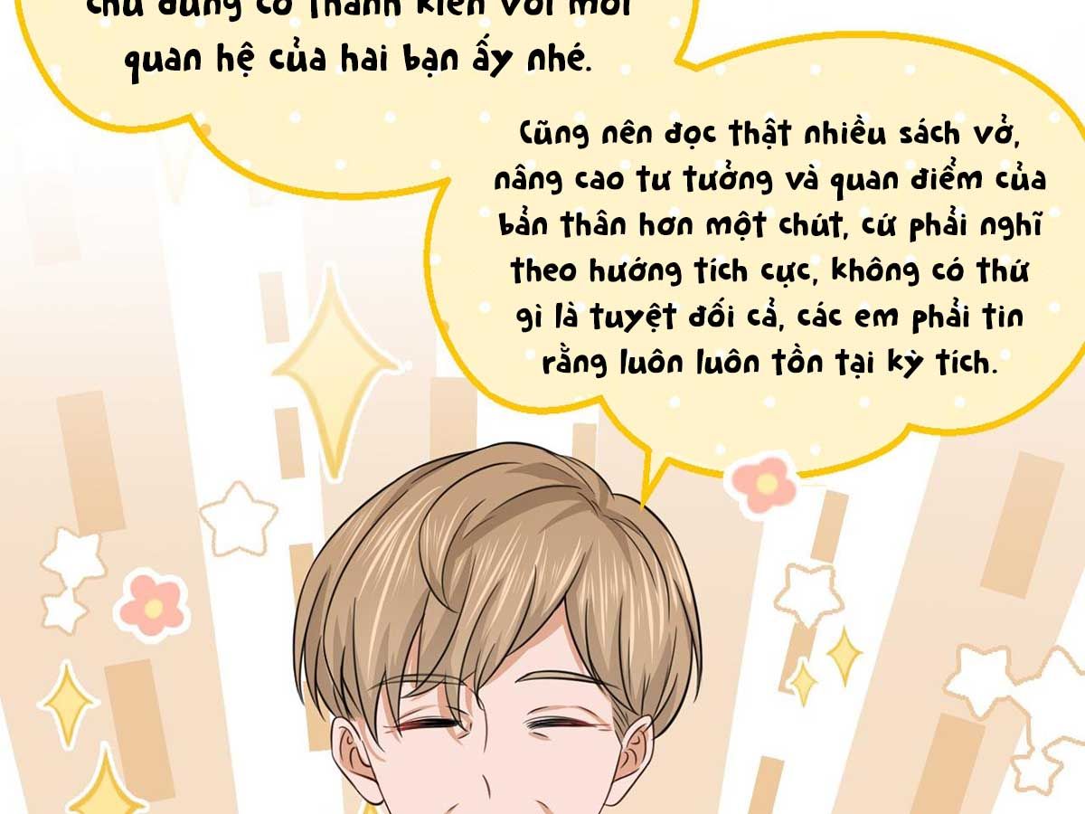 Tin Tức Tố Nói Chúng Ta Không Có Khả Năng Chapter 25 - Trang 2
