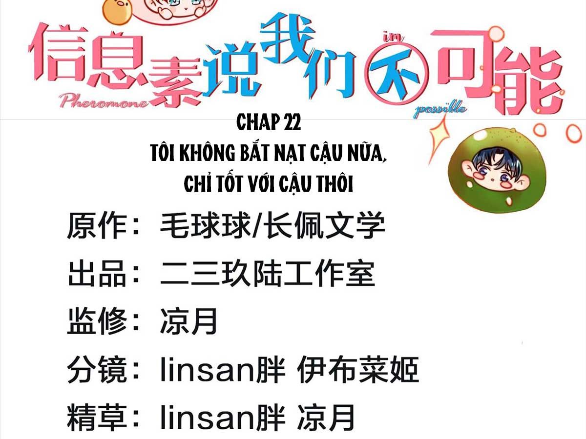 Tin Tức Tố Nói Chúng Ta Không Có Khả Năng Chapter 25 - Trang 2