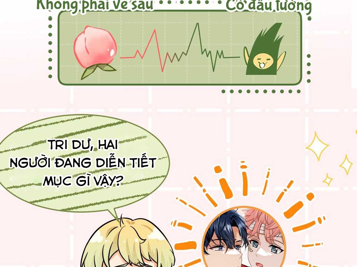 Tin Tức Tố Nói Chúng Ta Không Có Khả Năng Chapter 25 - Trang 2