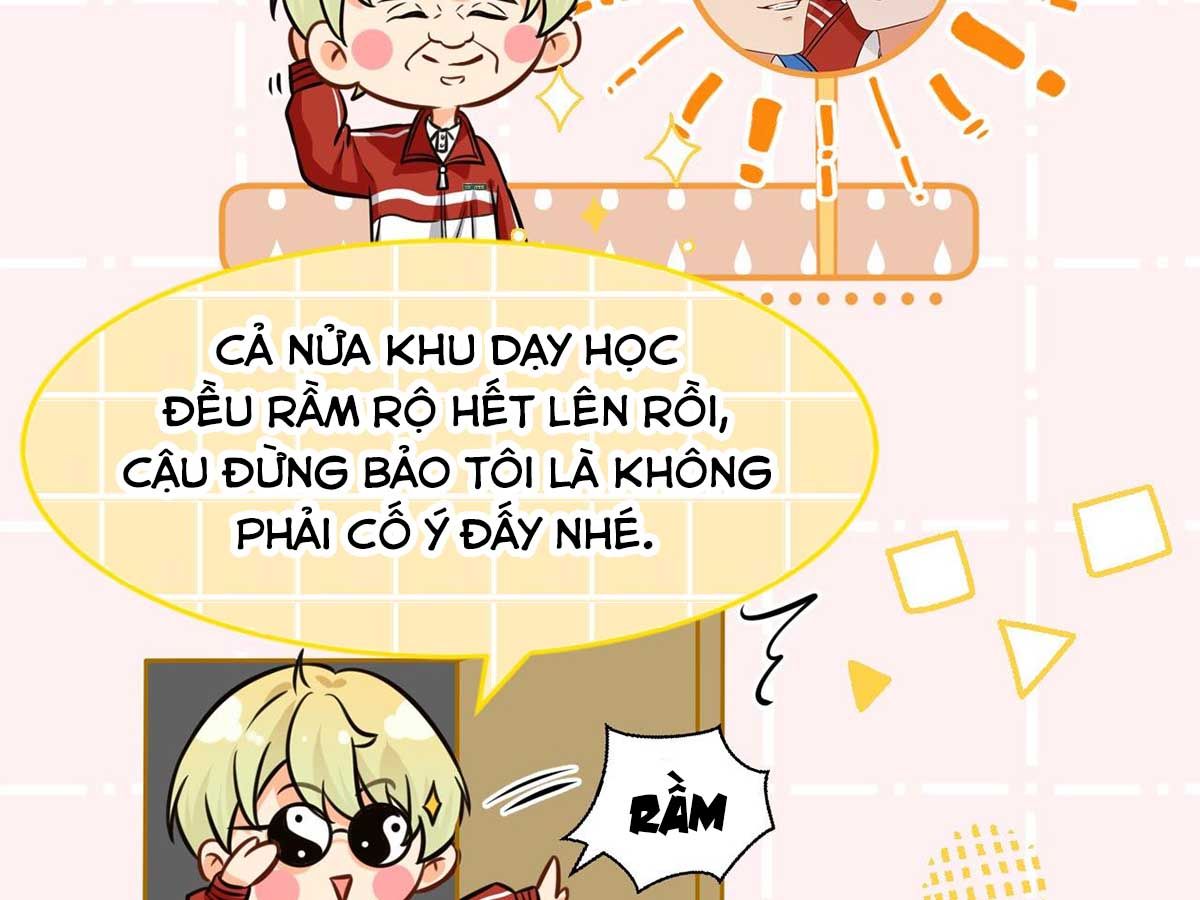 Tin Tức Tố Nói Chúng Ta Không Có Khả Năng Chapter 25 - Trang 2