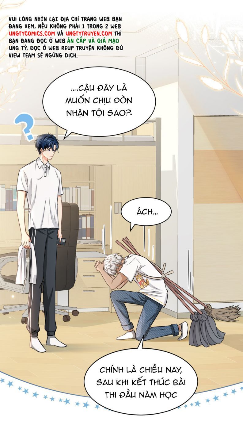 Tin Tức Tố Nói Chúng Ta Không Có Khả Năng Chapter 26 - Trang 2