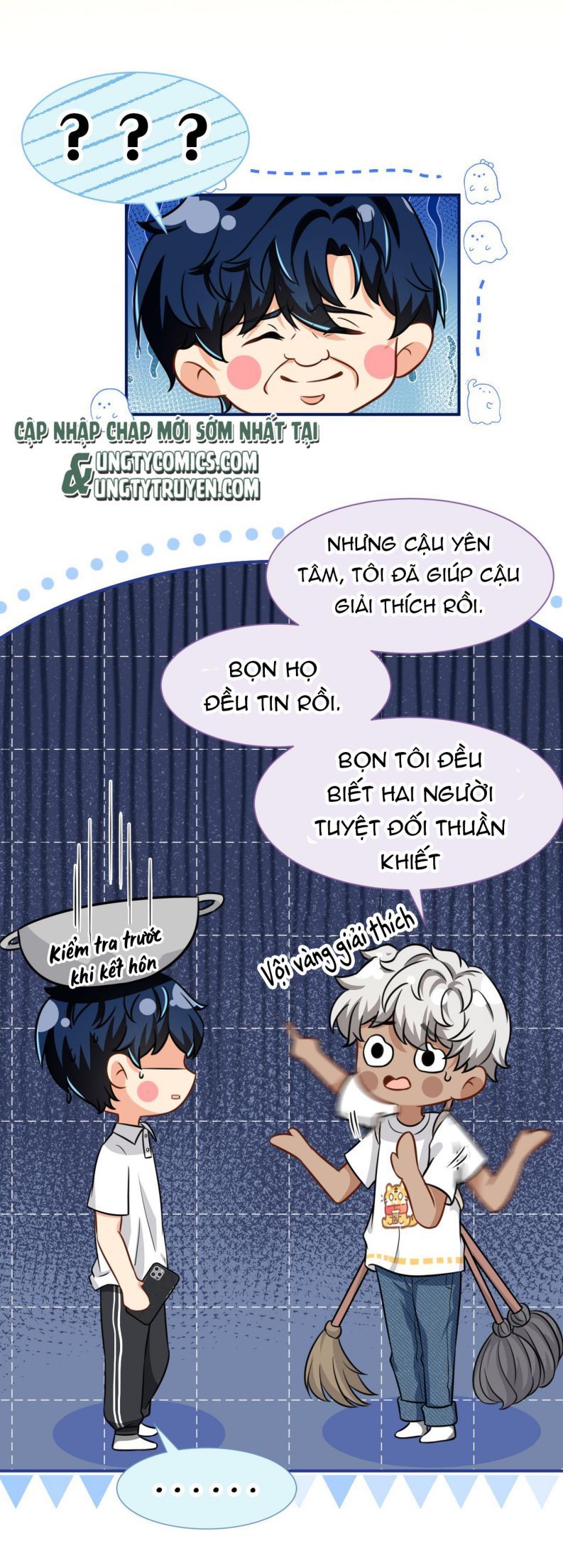 Tin Tức Tố Nói Chúng Ta Không Có Khả Năng Chapter 26 - Trang 2