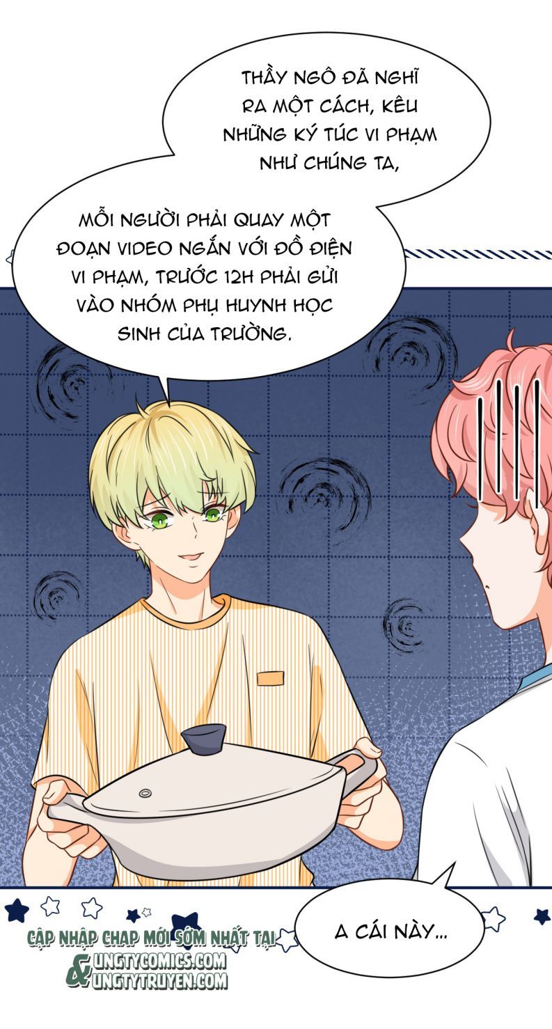 Tin Tức Tố Nói Chúng Ta Không Có Khả Năng Chapter 26 - Trang 2