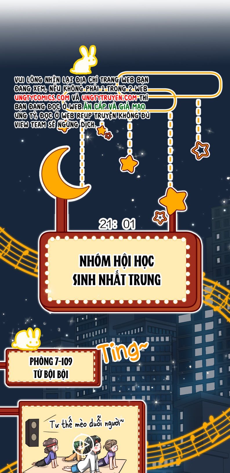 Tin Tức Tố Nói Chúng Ta Không Có Khả Năng Chapter 26 - Trang 2