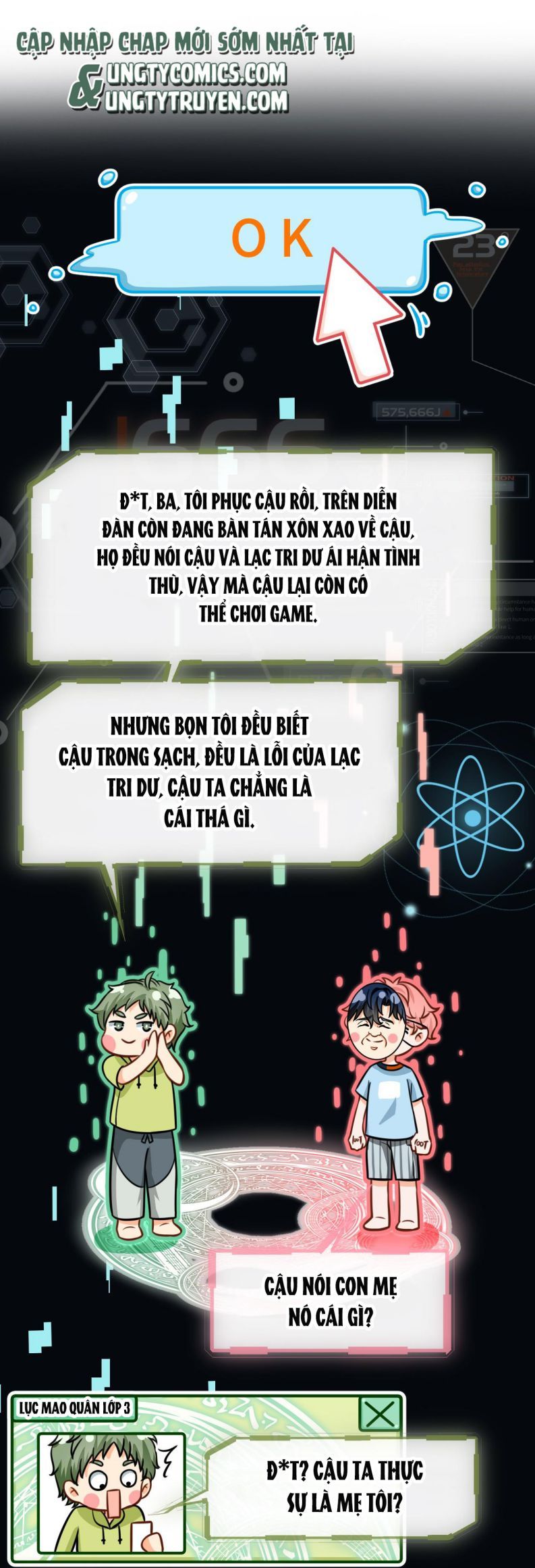 Tin Tức Tố Nói Chúng Ta Không Có Khả Năng Chapter 26 - Trang 2