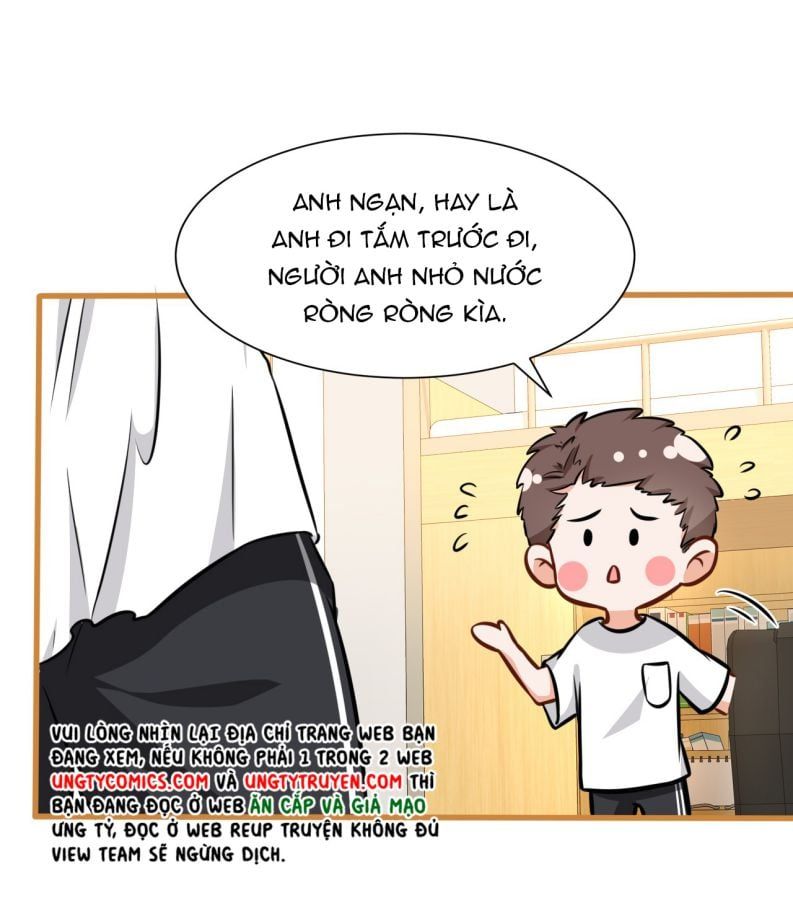 Tin Tức Tố Nói Chúng Ta Không Có Khả Năng Chapter 26 - Trang 2