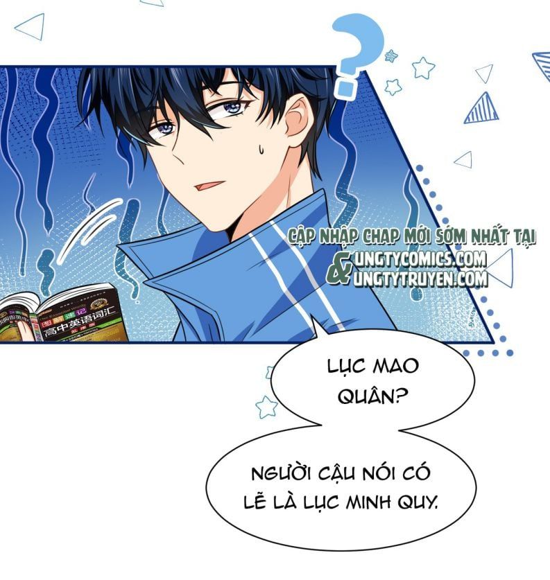 Tin Tức Tố Nói Chúng Ta Không Có Khả Năng Chapter 26 - Trang 2