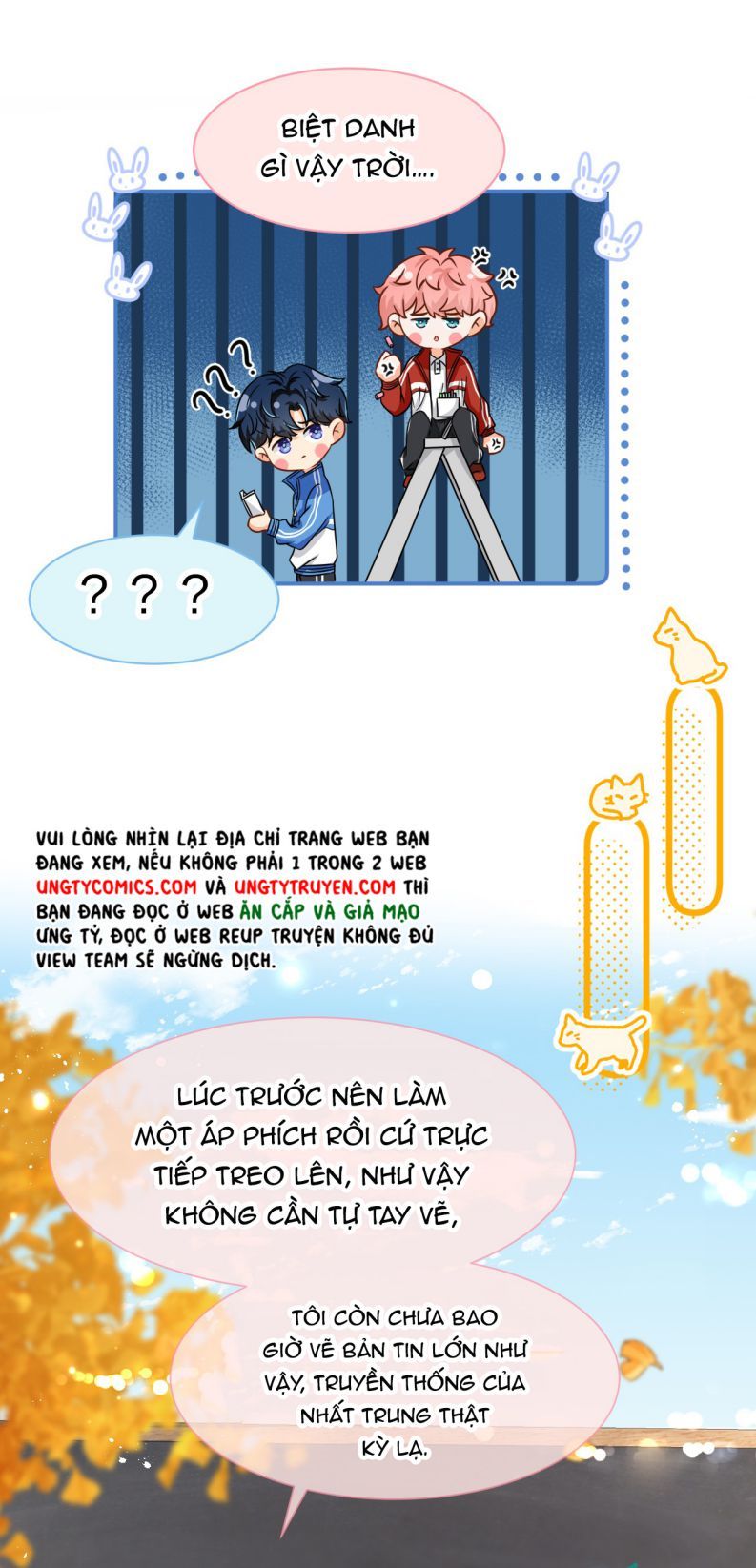Tin Tức Tố Nói Chúng Ta Không Có Khả Năng Chapter 26 - Trang 2