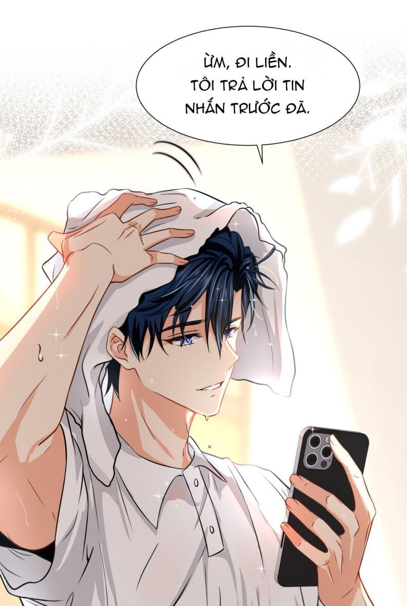 Tin Tức Tố Nói Chúng Ta Không Có Khả Năng Chapter 26 - Trang 2