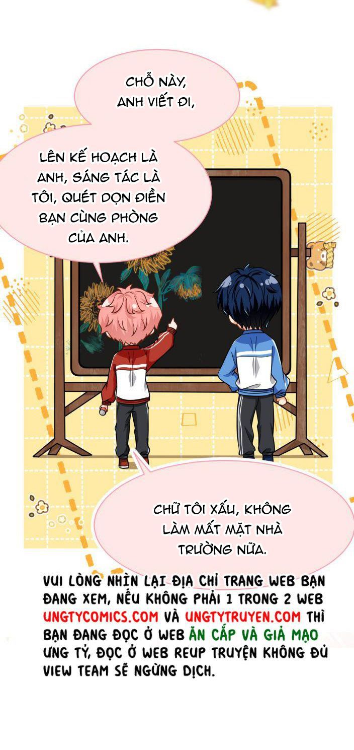 Tin Tức Tố Nói Chúng Ta Không Có Khả Năng Chapter 27 - Trang 2
