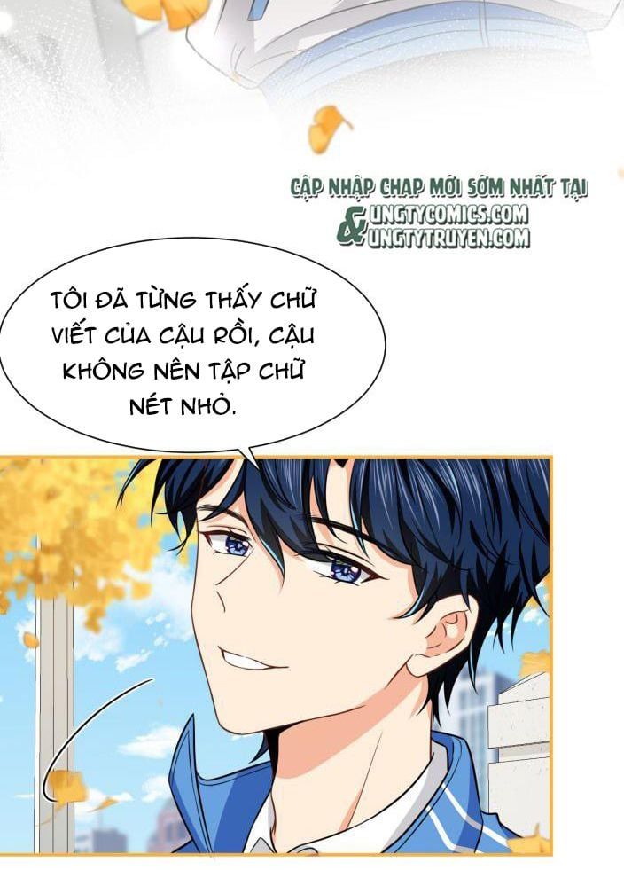 Tin Tức Tố Nói Chúng Ta Không Có Khả Năng Chapter 27 - Trang 2