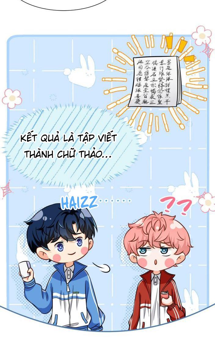 Tin Tức Tố Nói Chúng Ta Không Có Khả Năng Chapter 27 - Trang 2