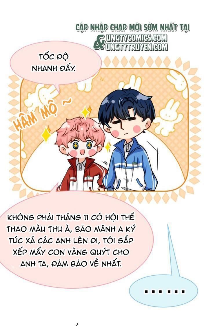 Tin Tức Tố Nói Chúng Ta Không Có Khả Năng Chapter 27 - Trang 2