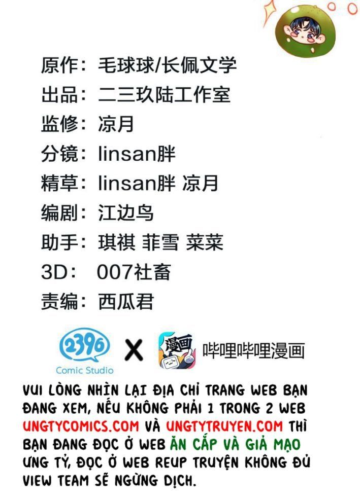 Tin Tức Tố Nói Chúng Ta Không Có Khả Năng Chapter 27 - Trang 2