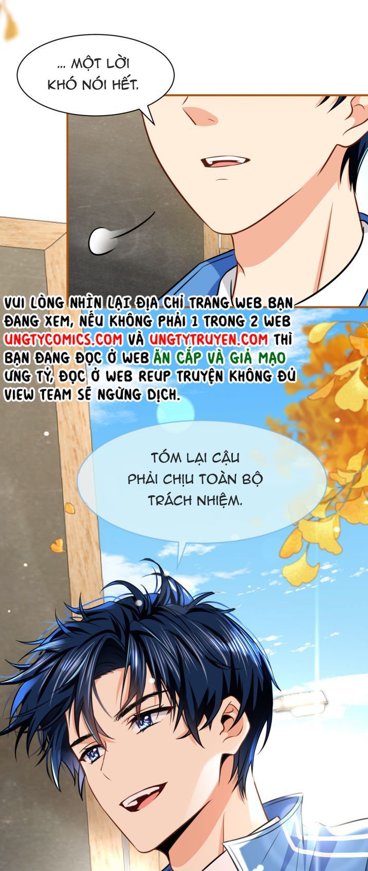 Tin Tức Tố Nói Chúng Ta Không Có Khả Năng Chapter 28 - Trang 2