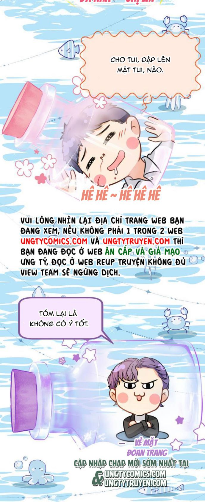 Tin Tức Tố Nói Chúng Ta Không Có Khả Năng Chapter 29 - Trang 2