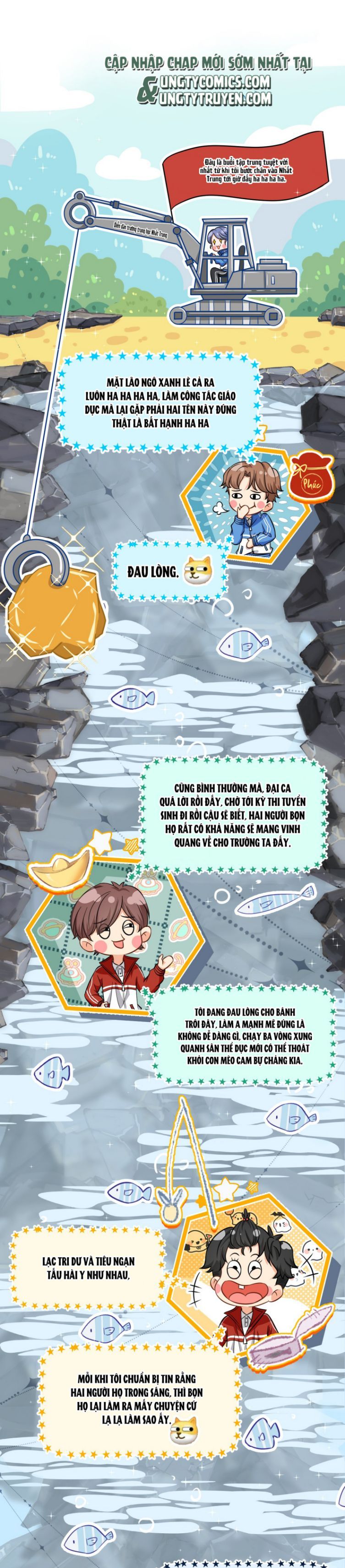 Tin Tức Tố Nói Chúng Ta Không Có Khả Năng Chapter 30 - Trang 2