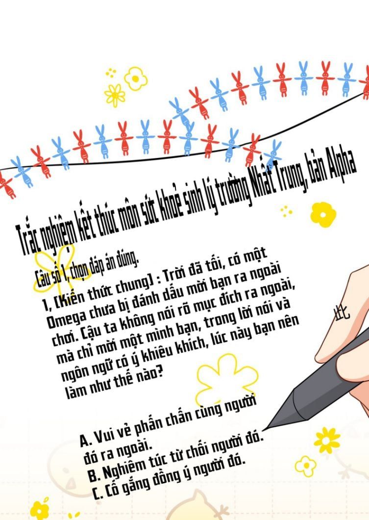 Tin Tức Tố Nói Chúng Ta Không Có Khả Năng Chapter 30 - Trang 2