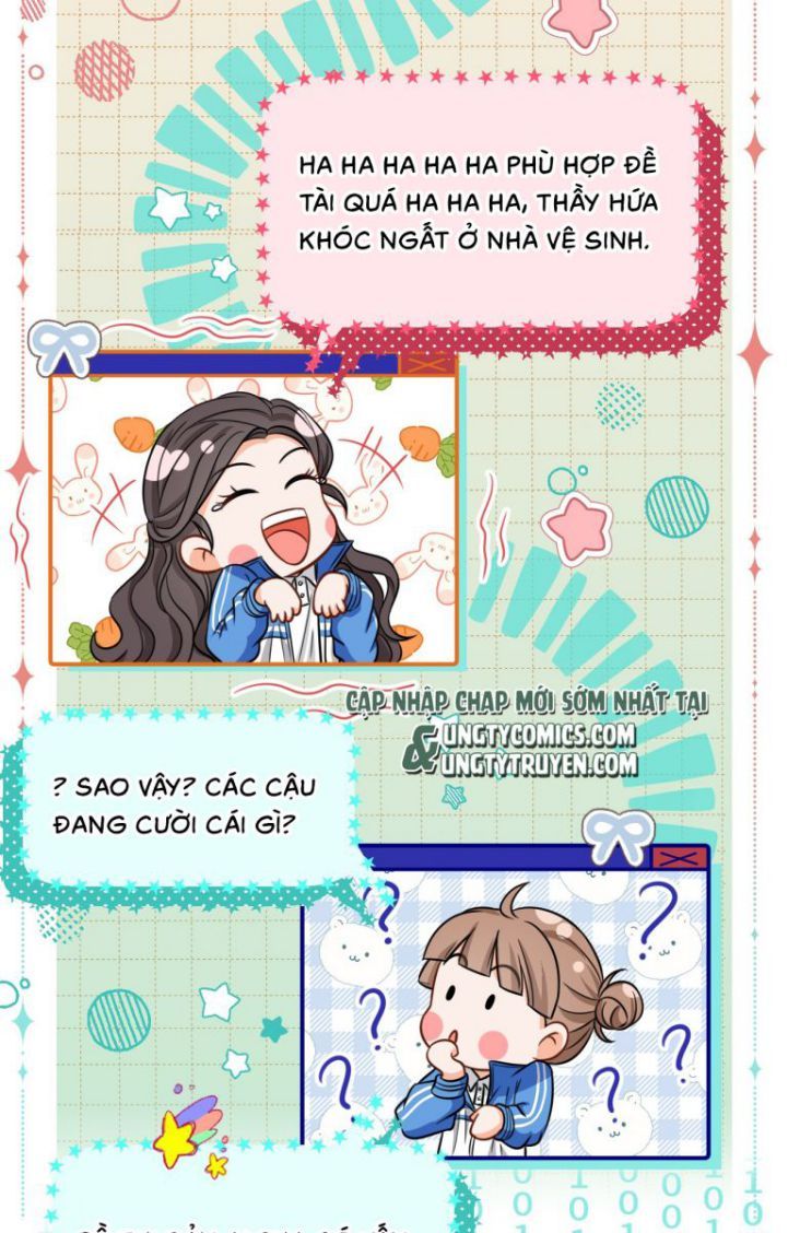 Tin Tức Tố Nói Chúng Ta Không Có Khả Năng Chapter 31 - Trang 2