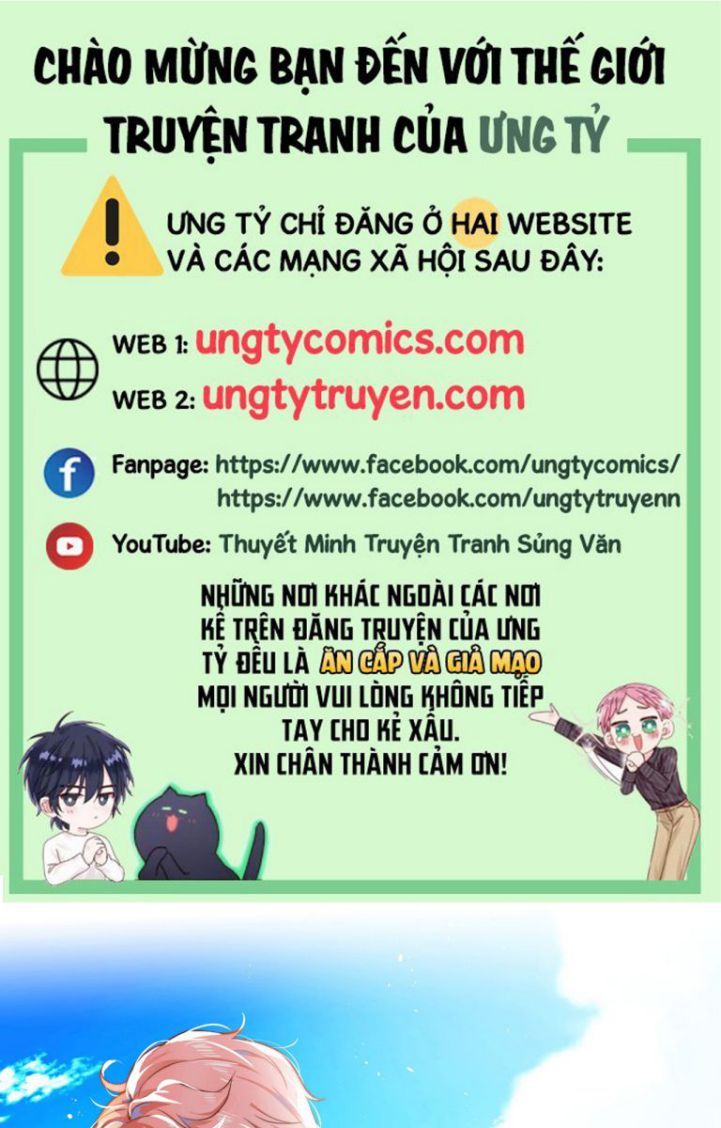 Tin Tức Tố Nói Chúng Ta Không Có Khả Năng Chapter 31 - Trang 2