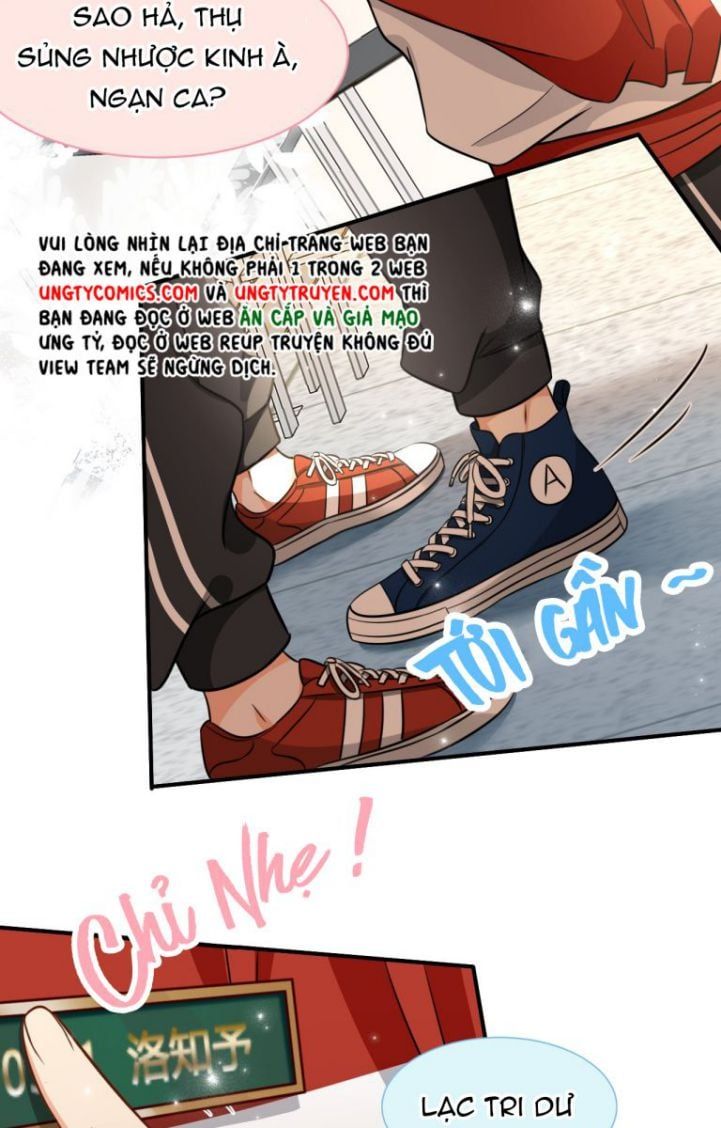 Tin Tức Tố Nói Chúng Ta Không Có Khả Năng Chapter 31 - Trang 2