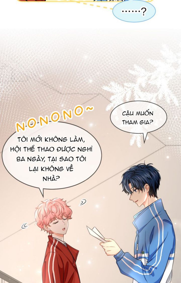 Tin Tức Tố Nói Chúng Ta Không Có Khả Năng Chapter 31 - Trang 2