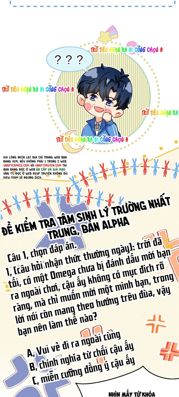 Tin Tức Tố Nói Chúng Ta Không Có Khả Năng Chapter 32 - Trang 2