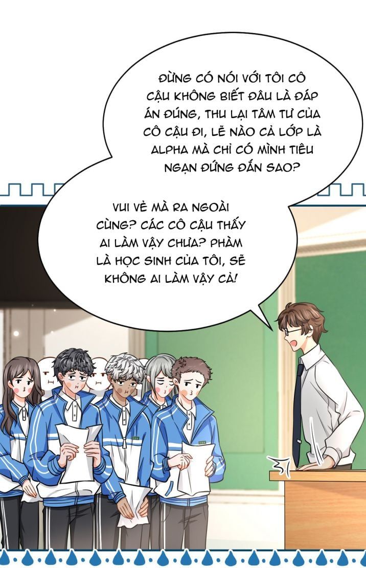 Tin Tức Tố Nói Chúng Ta Không Có Khả Năng Chapter 32 - Trang 2