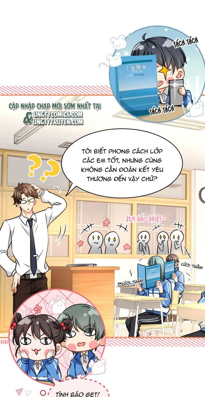 Tin Tức Tố Nói Chúng Ta Không Có Khả Năng Chapter 32 - Trang 2
