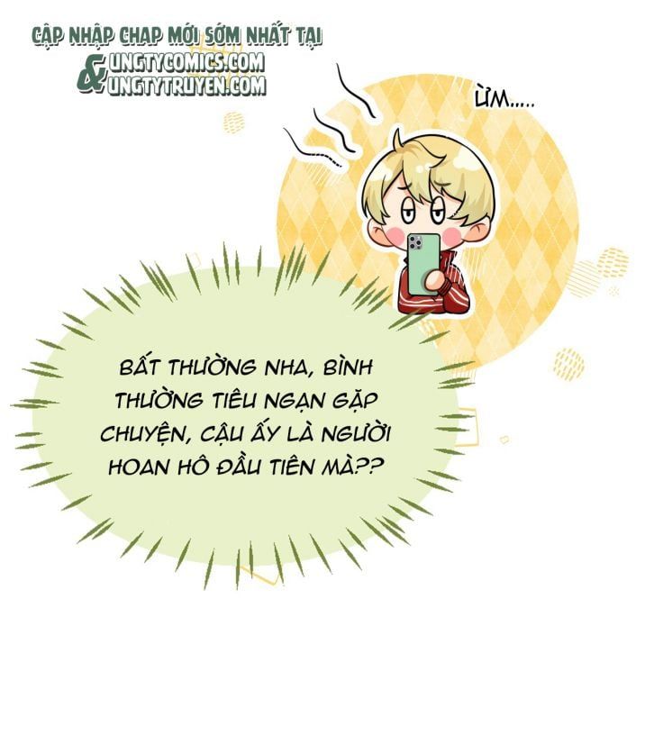 Tin Tức Tố Nói Chúng Ta Không Có Khả Năng Chapter 32 - Trang 2