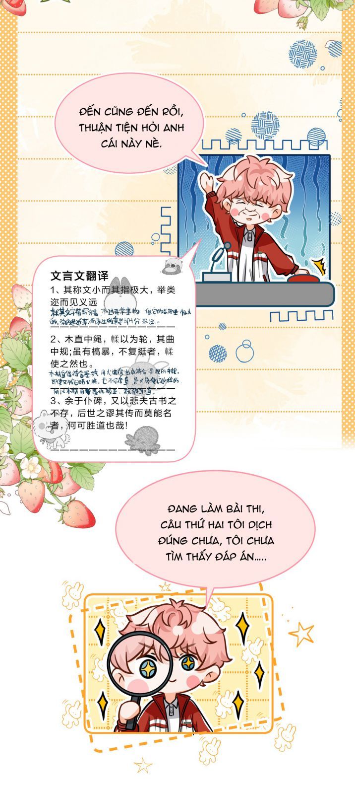 Tin Tức Tố Nói Chúng Ta Không Có Khả Năng Chapter 32 - Trang 2