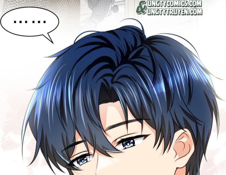 Tin Tức Tố Nói Chúng Ta Không Có Khả Năng Chapter 33 - Trang 2
