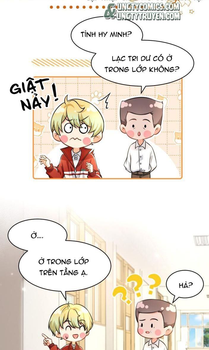 Tin Tức Tố Nói Chúng Ta Không Có Khả Năng Chapter 34 - Trang 2