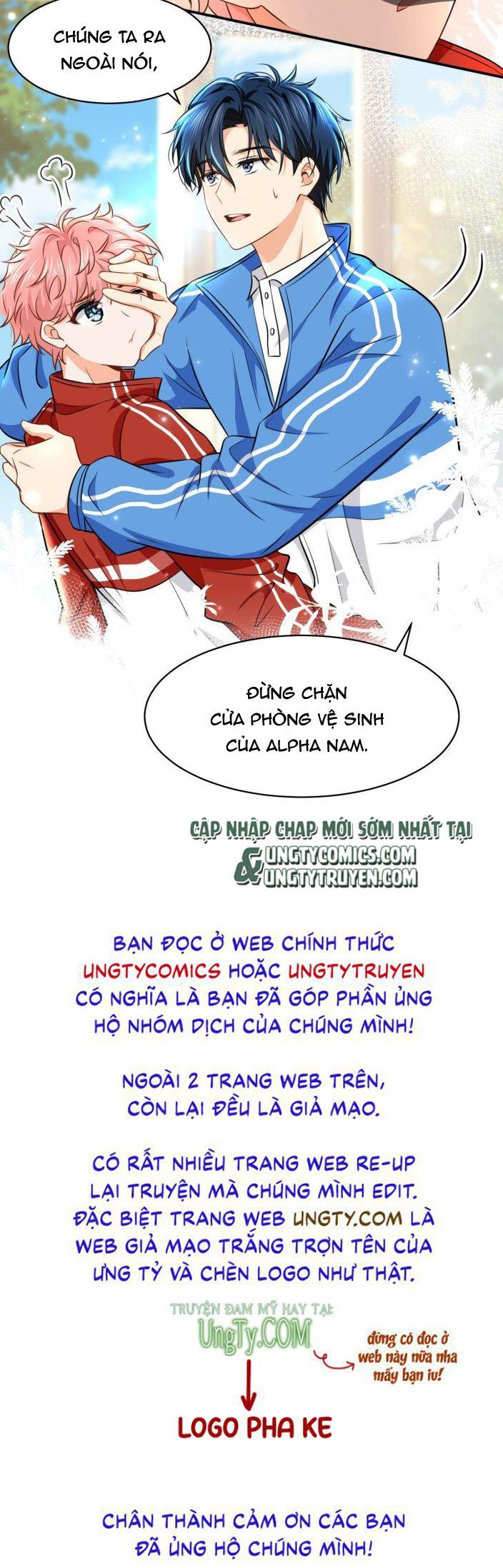 Tin Tức Tố Nói Chúng Ta Không Có Khả Năng Chapter 34 - Trang 2