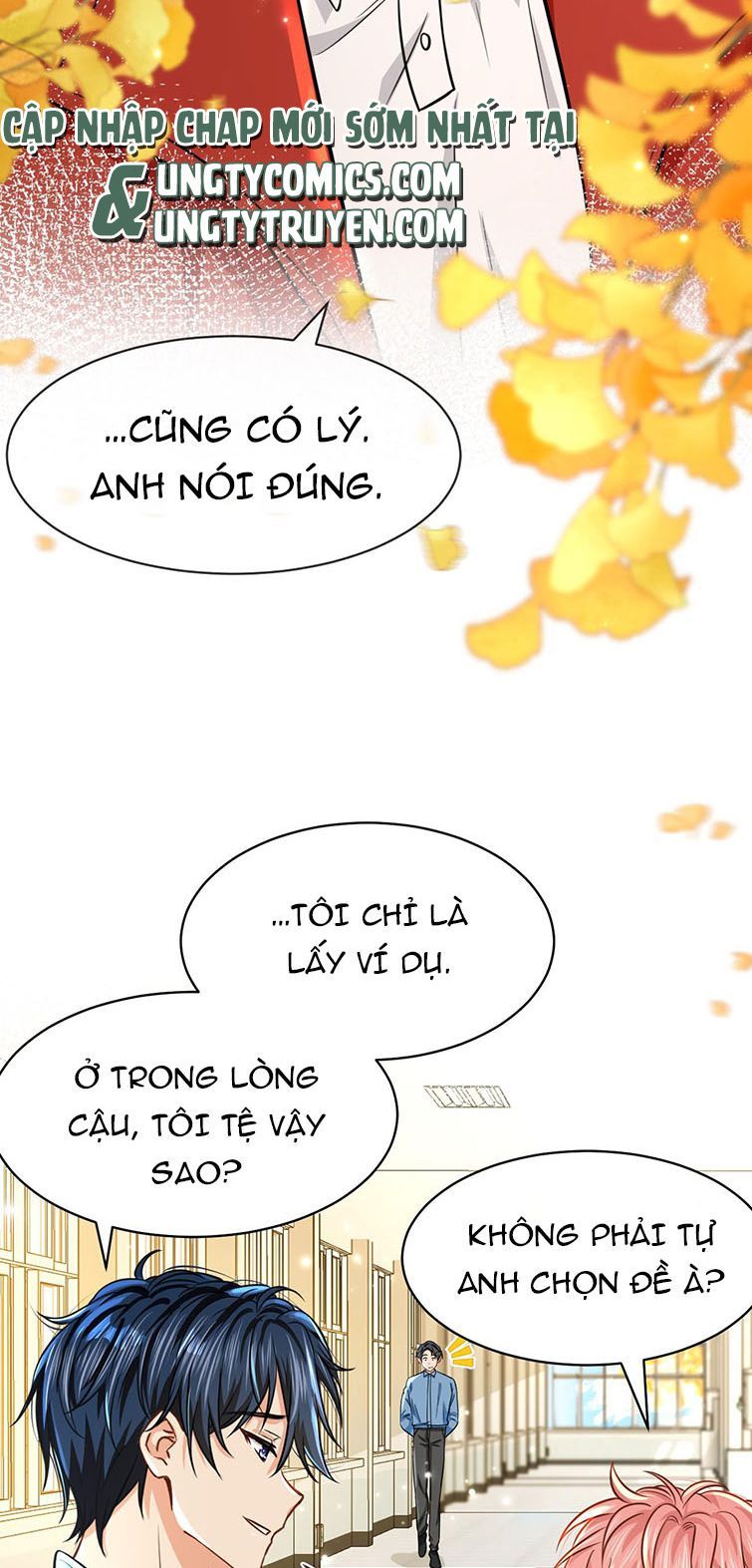 Tin Tức Tố Nói Chúng Ta Không Có Khả Năng Chapter 35 - Trang 2