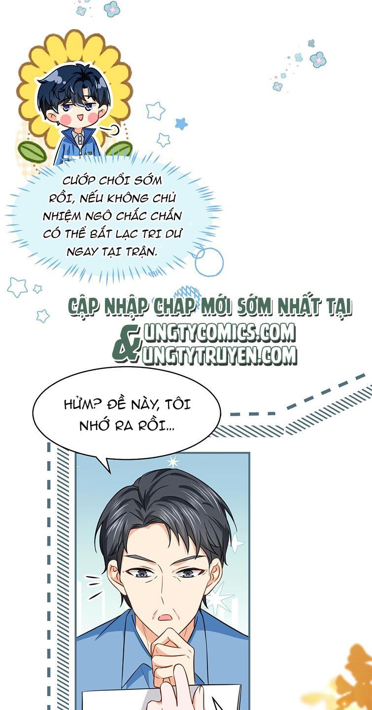 Tin Tức Tố Nói Chúng Ta Không Có Khả Năng Chapter 35 - Trang 2