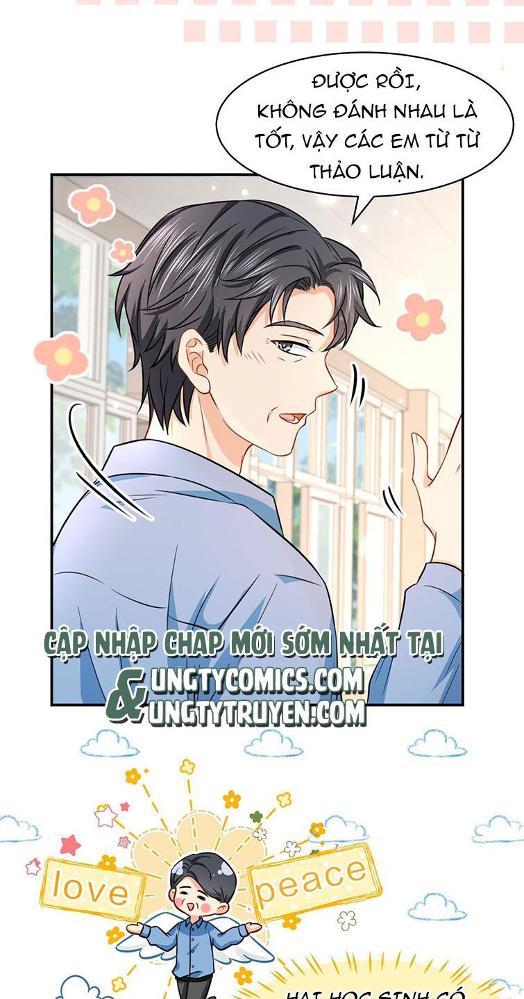 Tin Tức Tố Nói Chúng Ta Không Có Khả Năng Chapter 35 - Trang 2