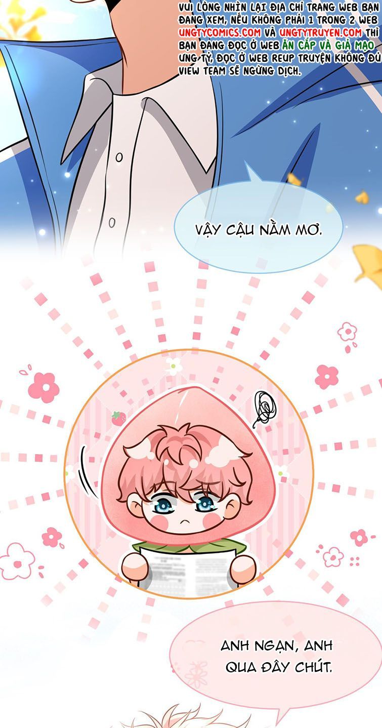 Tin Tức Tố Nói Chúng Ta Không Có Khả Năng Chapter 35 - Trang 2