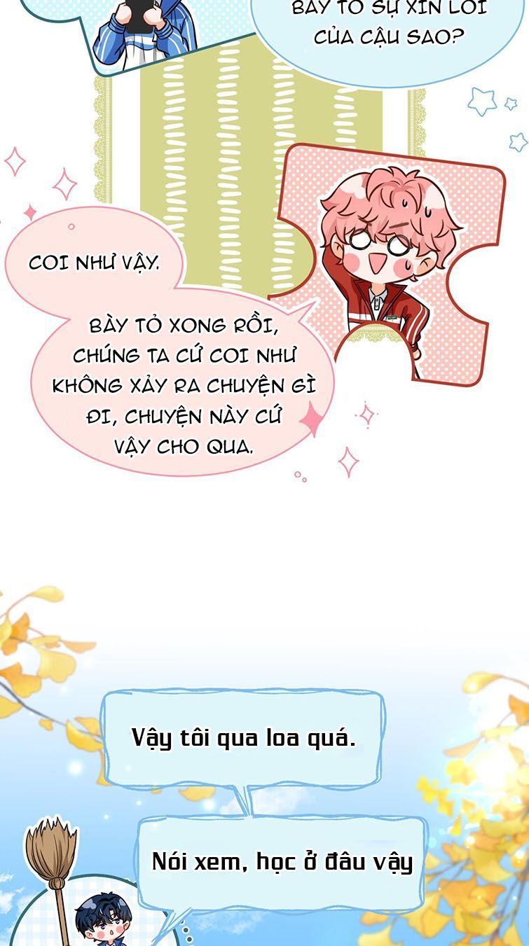 Tin Tức Tố Nói Chúng Ta Không Có Khả Năng Chapter 35 - Trang 2