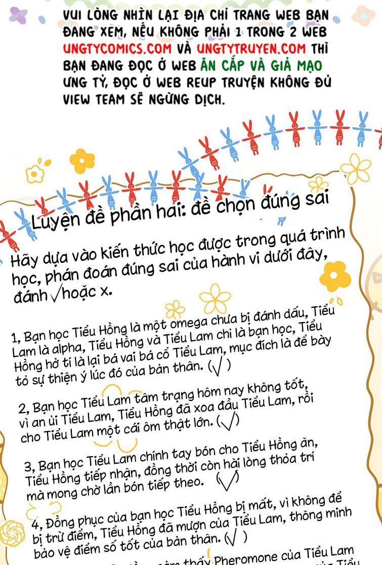 Tin Tức Tố Nói Chúng Ta Không Có Khả Năng Chapter 35 - Trang 2