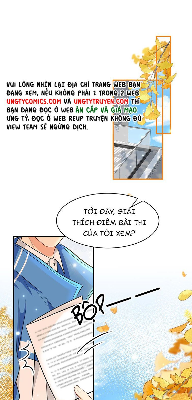 Tin Tức Tố Nói Chúng Ta Không Có Khả Năng Chapter 35 - Trang 2
