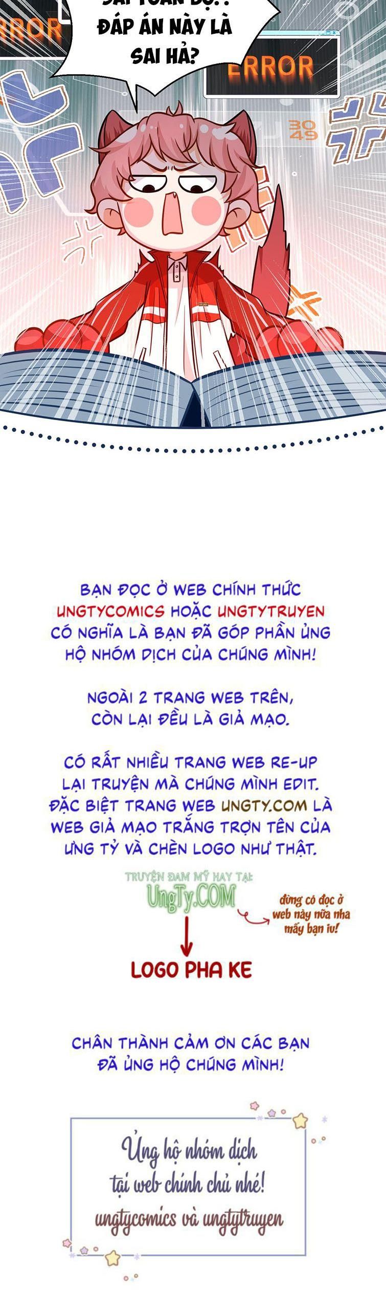 Tin Tức Tố Nói Chúng Ta Không Có Khả Năng Chapter 35 - Trang 2