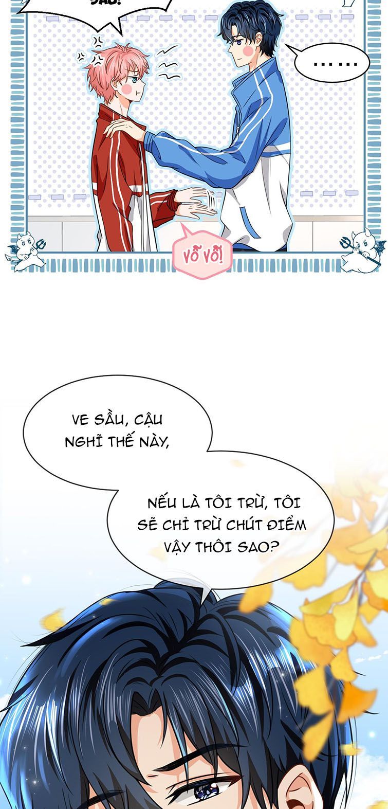 Tin Tức Tố Nói Chúng Ta Không Có Khả Năng Chapter 35 - Trang 2