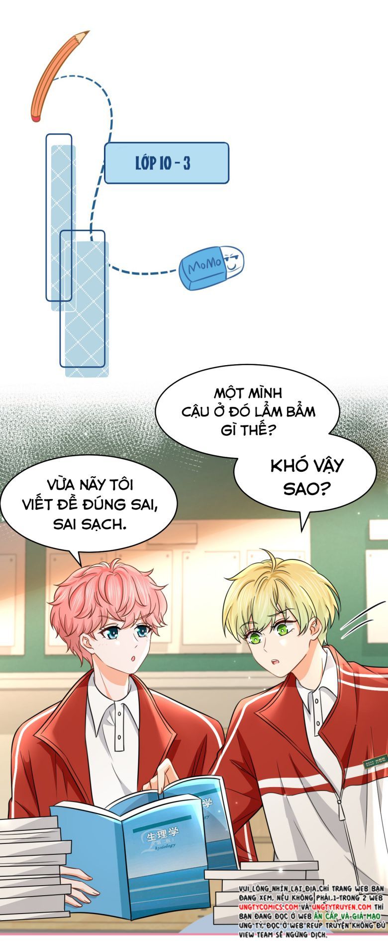 Tin Tức Tố Nói Chúng Ta Không Có Khả Năng Chapter 36 - Trang 2